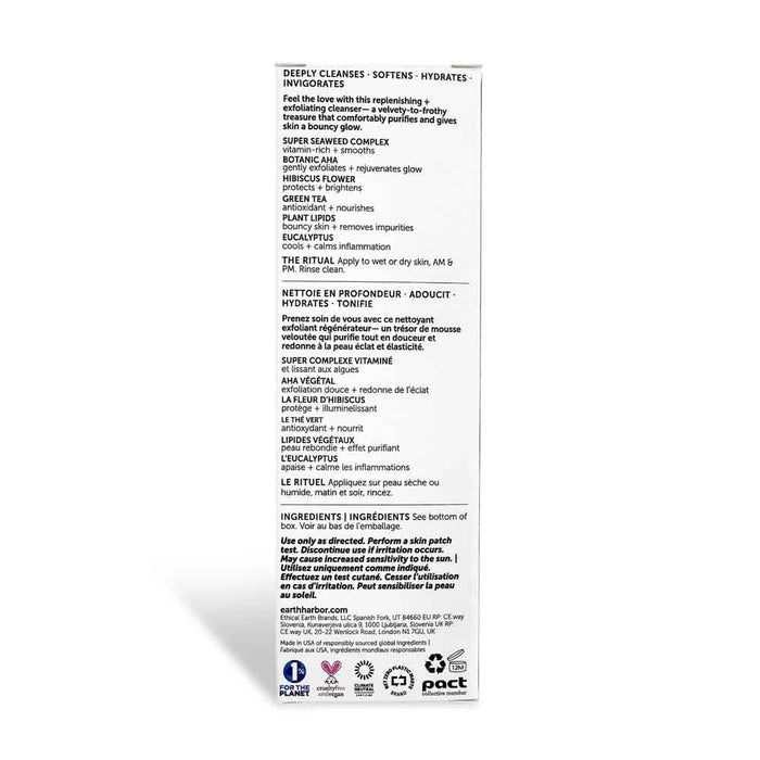 The image displays the back of Earth Harbors AHOY LOVE Nourishing Milky Cleanser box, listing benefits and ingredients in English and French. Features include cleansing, moisturizing, and invigorating properties with Botanic AHAs. Sustainability icons are shown at the bottom.