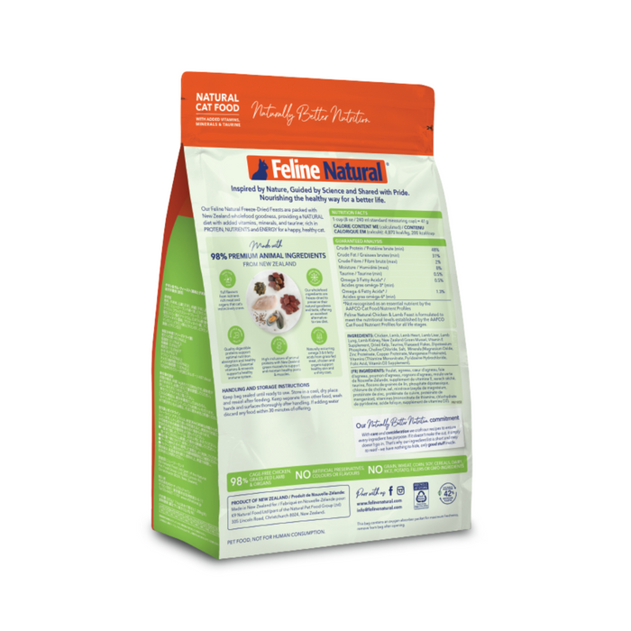 Back view of a Feline Natural Grain-Free Freeze-Dried Cat Food bag, showing ingredient list, nutrition facts, feeding guidelines, product benefits, and brand messaging on an orange and green package.