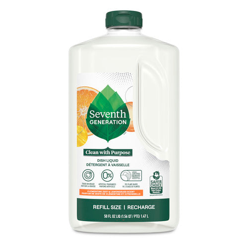 Clementine Zest & Lemongrass