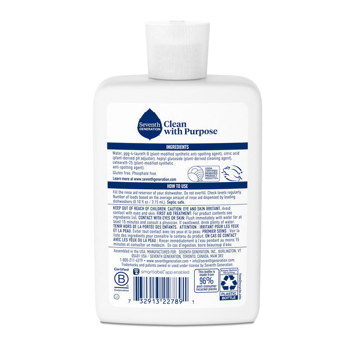 Back view of a white bottle of Seventh Generation Dishwasher Rinse Aid, with the label displaying product name, nontoxic formula, usage instructions, and symbols for septic system safety in blue and black text.