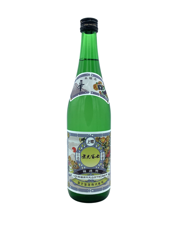 Eiko Fuji Glorious Mt. Fuji Sake
