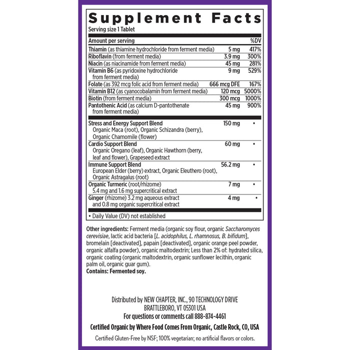 Supplement Facts for Fermented Coenzyme B Complex by New Chapter: certified organic, non-GMO energy metabolism booster with Vitamin B complex and herbal blends; shows daily values of vitamins and minerals for energy & nervous system support.