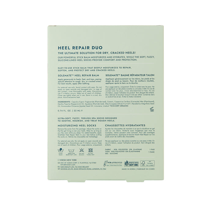 The image shows the back of a Heel Repair Duo box by VOESH New York, detailing a stick balm designed for moisturizing and protecting dry, cracked heels. The packaging outlines ingredients and instructions and features recycling and cruelty-free symbols.