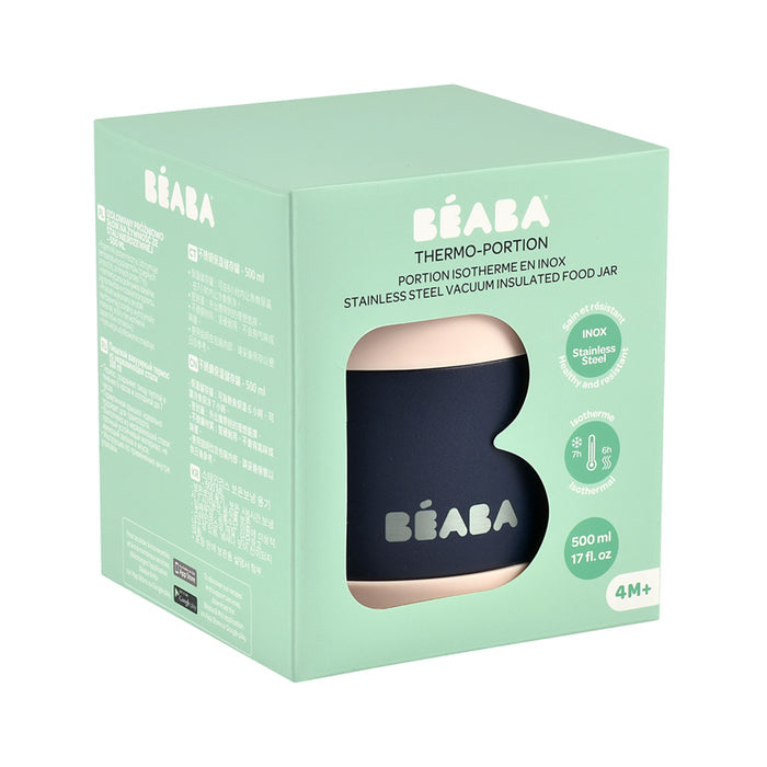 Green box featuring the BEABA Insulated Stainless Steel, Kid Friendly Food Container Jar. This leakproof 500 ml (17 fl oz) container is perfect for ages 4 months and up, ensuring temperature-controlled meals.