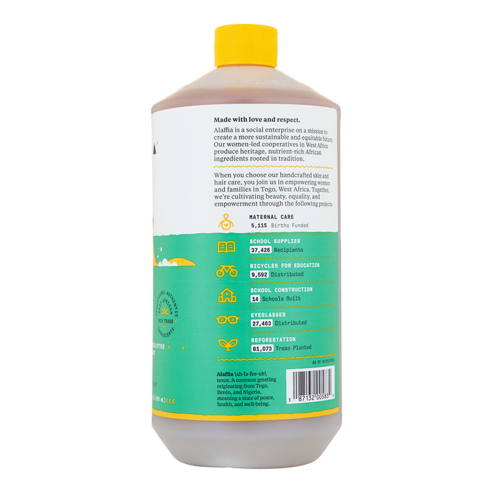 A large Alaffia Kids Bubble Bath bottle with a yellow cap features a colorful label highlighting sustainability in healthcare, education, and reforestation. Bicycles, books, and trees icons add to the design. The product ensures a nontoxic bath experience with a eucalyptus mint scent.
