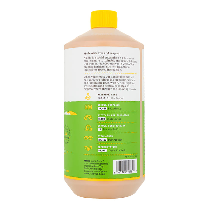Alaffia Kids Bubble Bath, featuring a coconut chamomile scent and a yellow cap, highlights the brands achievements on its label, like supplying school materials to 37,028 people and planting 81,073 trees. The green background and icons emphasize their use of fair-trade shea butter.