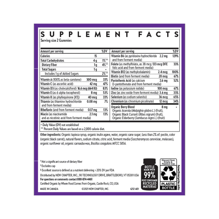 The Kids Multivitamin Gummies by New Chapter provide supplement facts, including calories, total carbohydrates, sugars, and essential vitamins and minerals per serving. Featuring a berry blend with organic ingredients to support immunity, the label also includes recycling and manufacturing details.