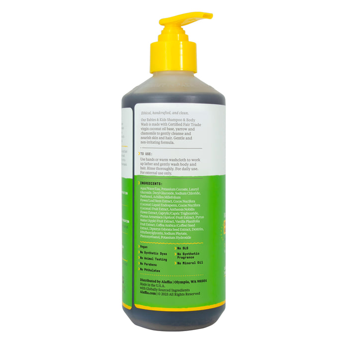 A plastic bottle with a yellow pump dispenser holds Alaffia Kids Shampoo & Body Wash. The label is primarily white, green, and yellow and includes text ingredients and product info. Ideal for sensitive skin, it contains a dark liquid with a soothing coconut chamomile scent.