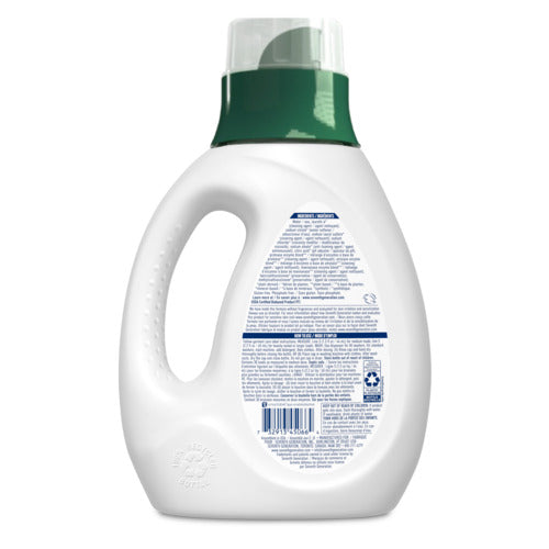 A white plastic bottle of Seventh Generation Liquid Laundry Detergent with a green cap is shown from the back. The label highlights its 2x Concentrate formula, features symbols and a barcode, and the handle is on the left side.