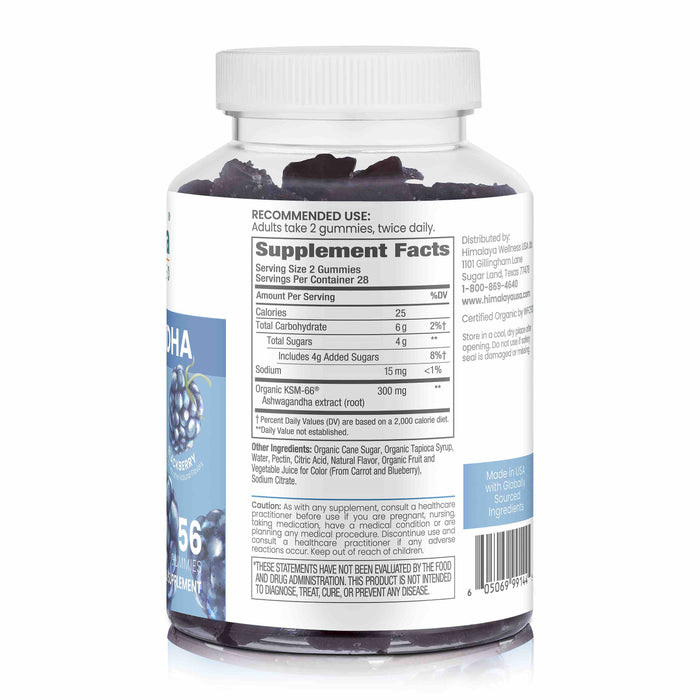 A bottle of Himalaya Organic Ashwagandha Gummies with a transparent label highlights KSM-66 for stress relief, detailed supplement facts, ingredients, and recommended daily serving. The bottle contains dark gummies and is partially filled.