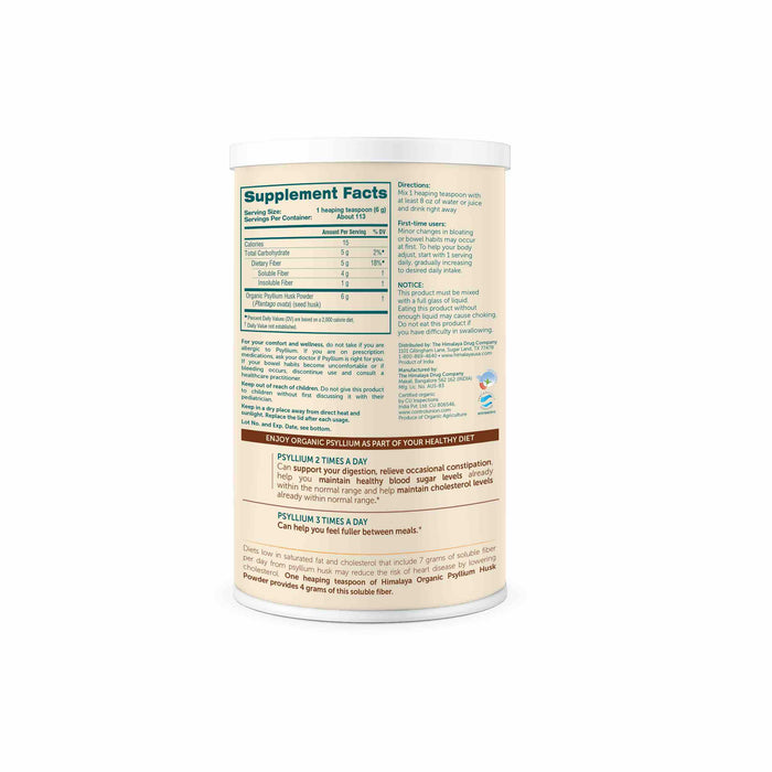 A cylindrical container of Organic Psyllium Husk Powder by Himalaya, with a beige label, highlights its benefits for digestion and cholesterol maintenance. Rooted in Ayurvedic Science, it includes supplement facts, directions, and health notices. The lid and base are pristine white.