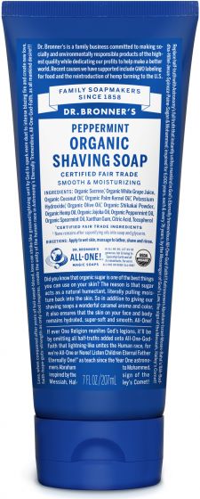 A 7 fl oz (207 mL) blue tube of Dr. Bronners Organic Shaving Soap offers an invigorating peppermint scent and moisturizing, smooth formula made from certified fair trade and organic ingredients, with detailed product info in crisp white text on the label.
