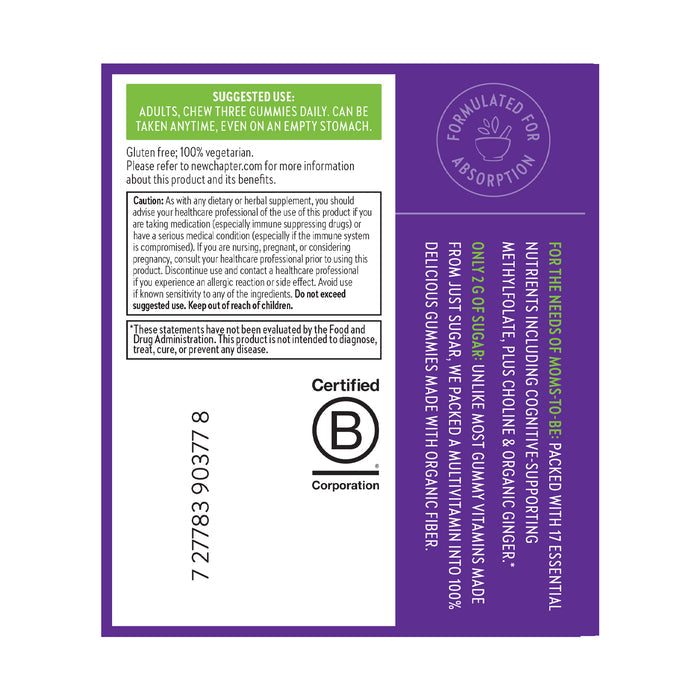 Label of a gummy supplement bottle with details. Suggested use states adults should chew three gummies daily. Certified B Corporation logo present. Contains cautionary notes and nutritional highlights, including no GMOs and vegetarian-friendly.