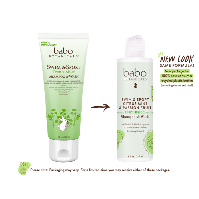 Two Babo Botanicals Swim & Sport Shampoo and Wash bottles are shown: the left in a traditional style, the right in a tall eco-friendly design. Both contain the same purifying, hypoallergenic formula. Note: Packaging may vary.