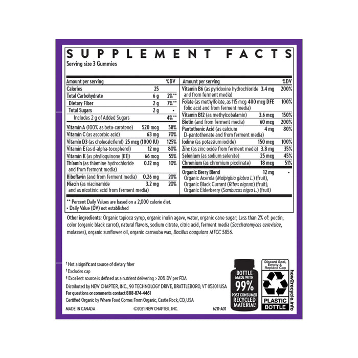 The image displays the supplement facts for New Chapters Womens Multivitamin Gummies, Nutrient Packed & Less Sugar. It highlights nutrients like calories, carbohydrates, vitamin D, zinc, and folate. Made with organic cane sugar and corn starch, it features 99% recycled bottle material.